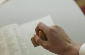 2021年企业招投标加分资质，，企业不容错过！！！